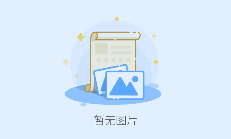 歲末無縫鋼管價錢可否強勢上漲？